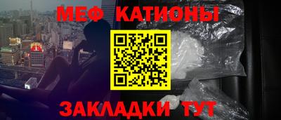герыч Изобильный