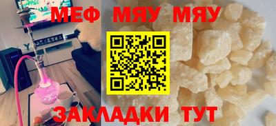 PSILOCYBIN Ирбит