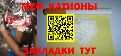 PSILOCYBIN Ирбит