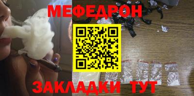 Альфа ПВП Ипатово