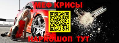PSILOCYBIN Ирбит