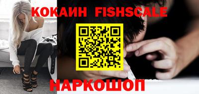 герыч Изобильный