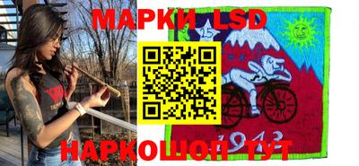 герыч Изобильный