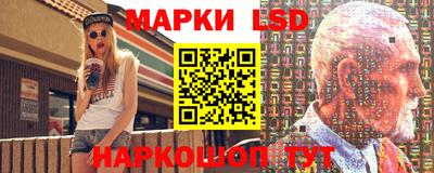 PSILOCYBIN Ирбит