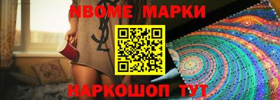 герыч Изобильный
