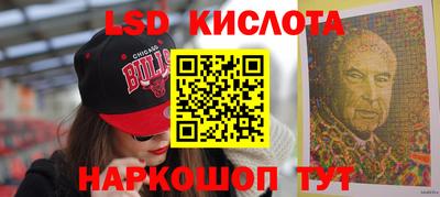 герыч Изобильный