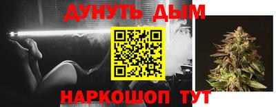 Альфа ПВП Ипатово