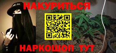 PSILOCYBIN Ирбит