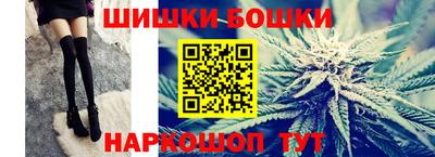 Альфа ПВП Ипатово