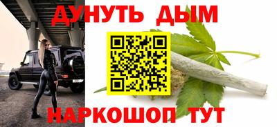 PSILOCYBIN Ирбит