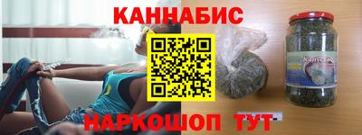 PSILOCYBIN Ирбит