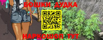 герыч Изобильный