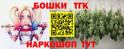 герыч Изобильный