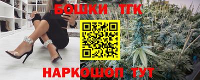 герыч Изобильный