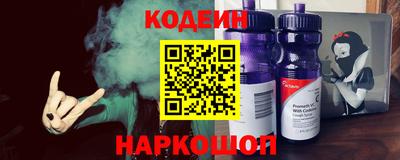 герыч Изобильный