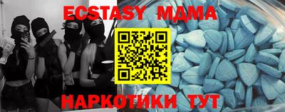 PSILOCYBIN Ирбит