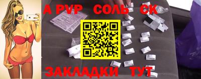 PSILOCYBIN Ирбит