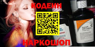 Альфа ПВП Ипатово