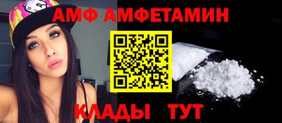 PSILOCYBIN Ирбит