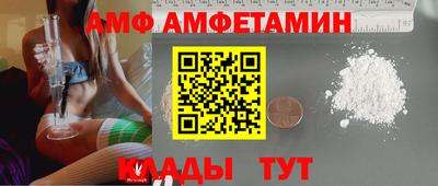 герыч Изобильный