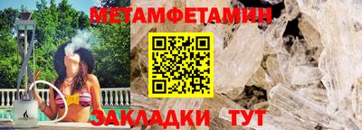 герыч Изобильный