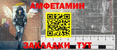 PSILOCYBIN Ирбит
