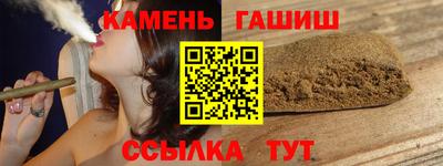 герыч Изобильный