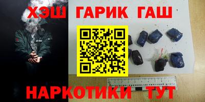 герыч Изобильный