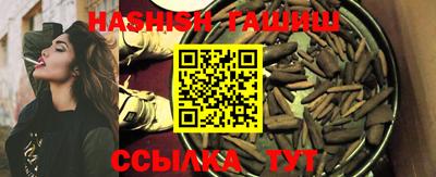 PSILOCYBIN Ирбит