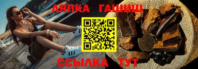 герыч Изобильный