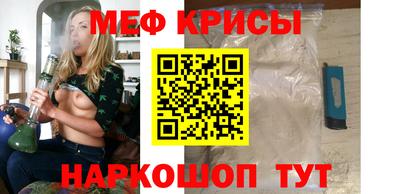 Альфа ПВП Ипатово
