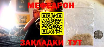 PSILOCYBIN Ирбит