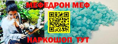 Альфа ПВП Ипатово