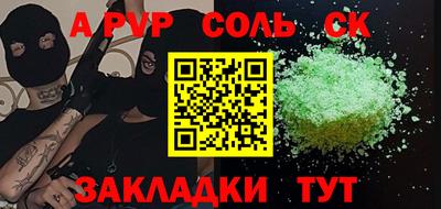 PSILOCYBIN Ирбит