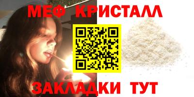герыч Изобильный