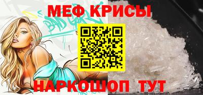 PSILOCYBIN Ирбит