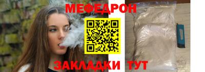 PSILOCYBIN Ирбит