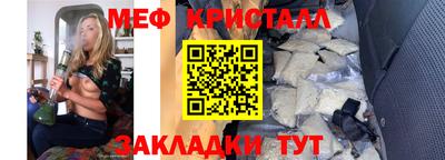 герыч Изобильный